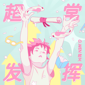 亚洲女人拳交高潮
