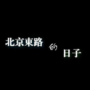 亚洲女人拳交高潮
