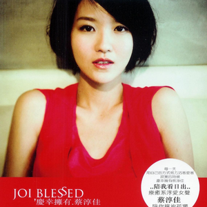 亚洲女人拳交高潮
