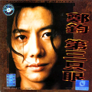 亚洲女人拳交高潮
