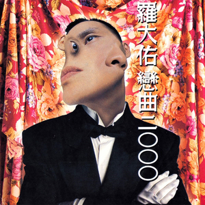 亚洲女人拳交高潮
