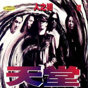 亚洲女人拳交高潮
