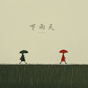 亚洲女人拳交高潮
