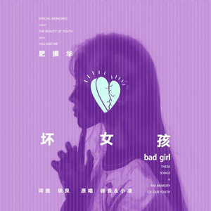 亚洲女人拳交高潮
