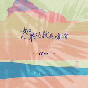 亚洲女人拳交高潮
