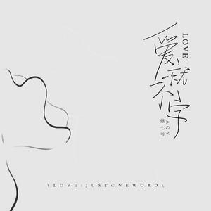 亚洲女人拳交高潮
