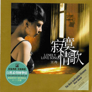 亚洲女人拳交高潮
